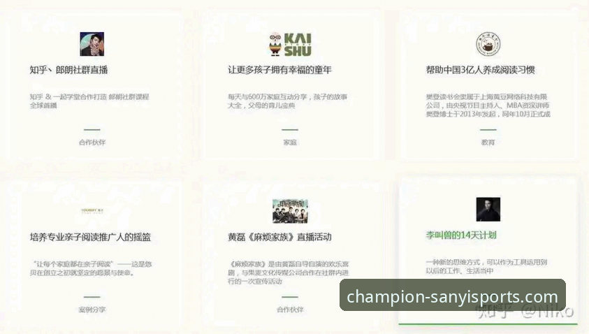 三亿体育安卓版下载 三亿体育安卓版下载全流程深度评测:新手必看的安装与使用体验报告