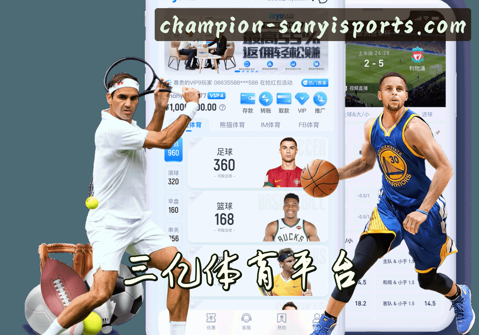 三亿体育(SANYI)官方网站 - 官方正版入口